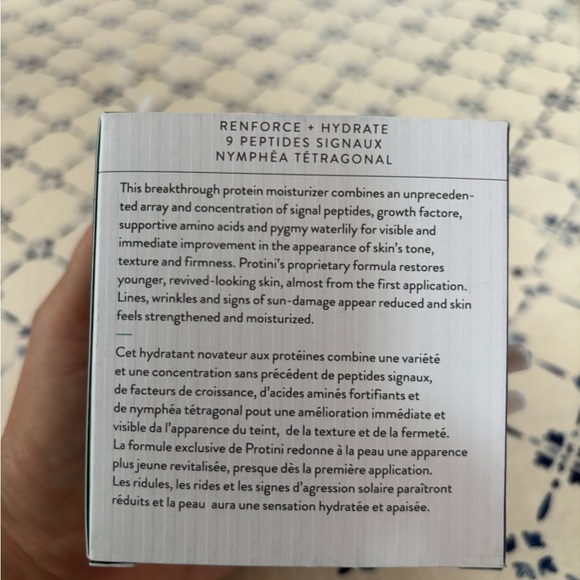 Drunk Elephant Protini Polypeptide Cream 1.69oz - Picture 5 of 7